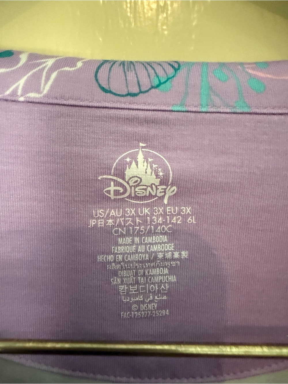 Disney Lavender & Aqua Floral Little Mermaid Pajama Set - Picture 3 of 6